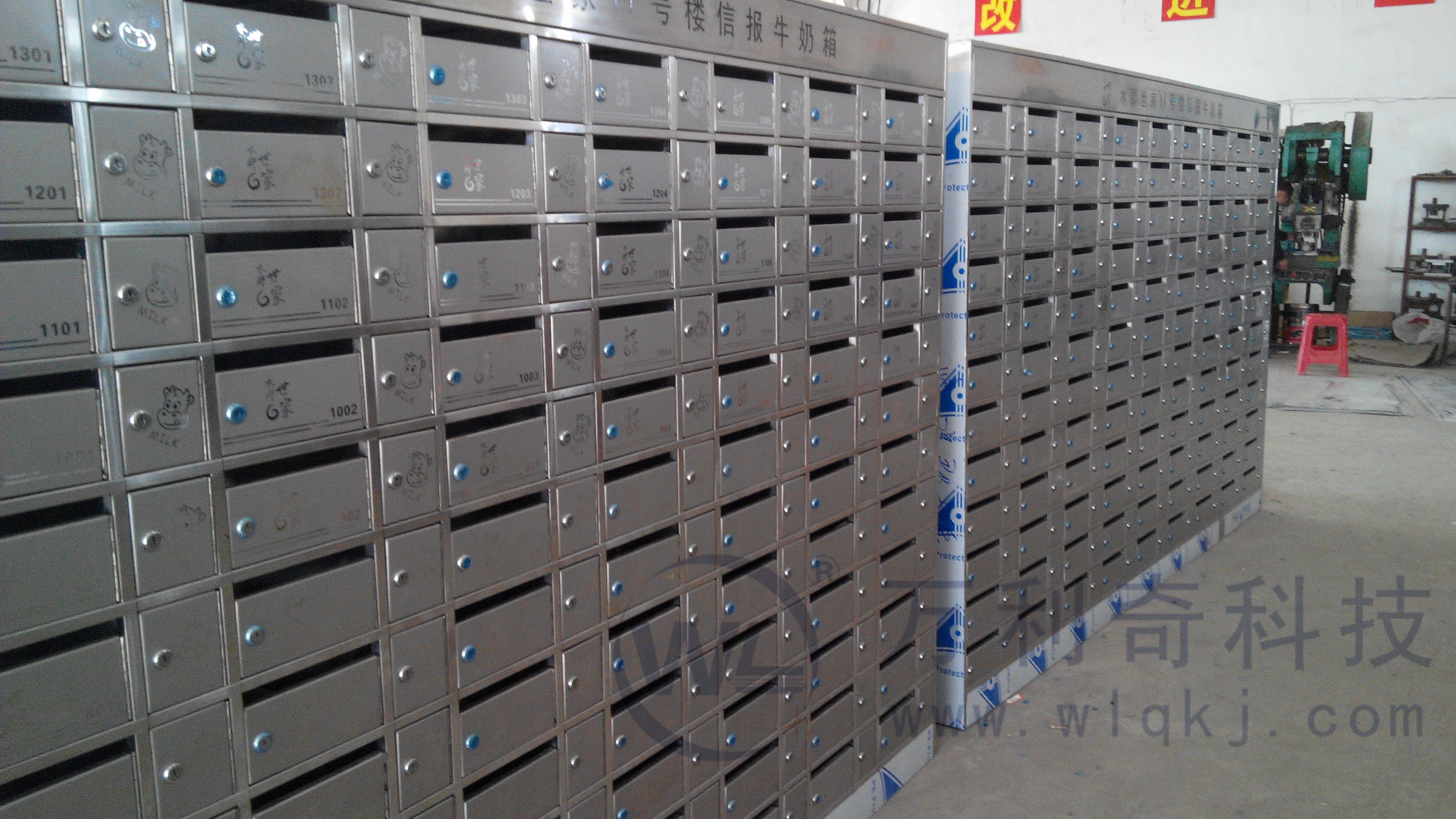 随州信报箱 水郡世家不锈钢信报箱